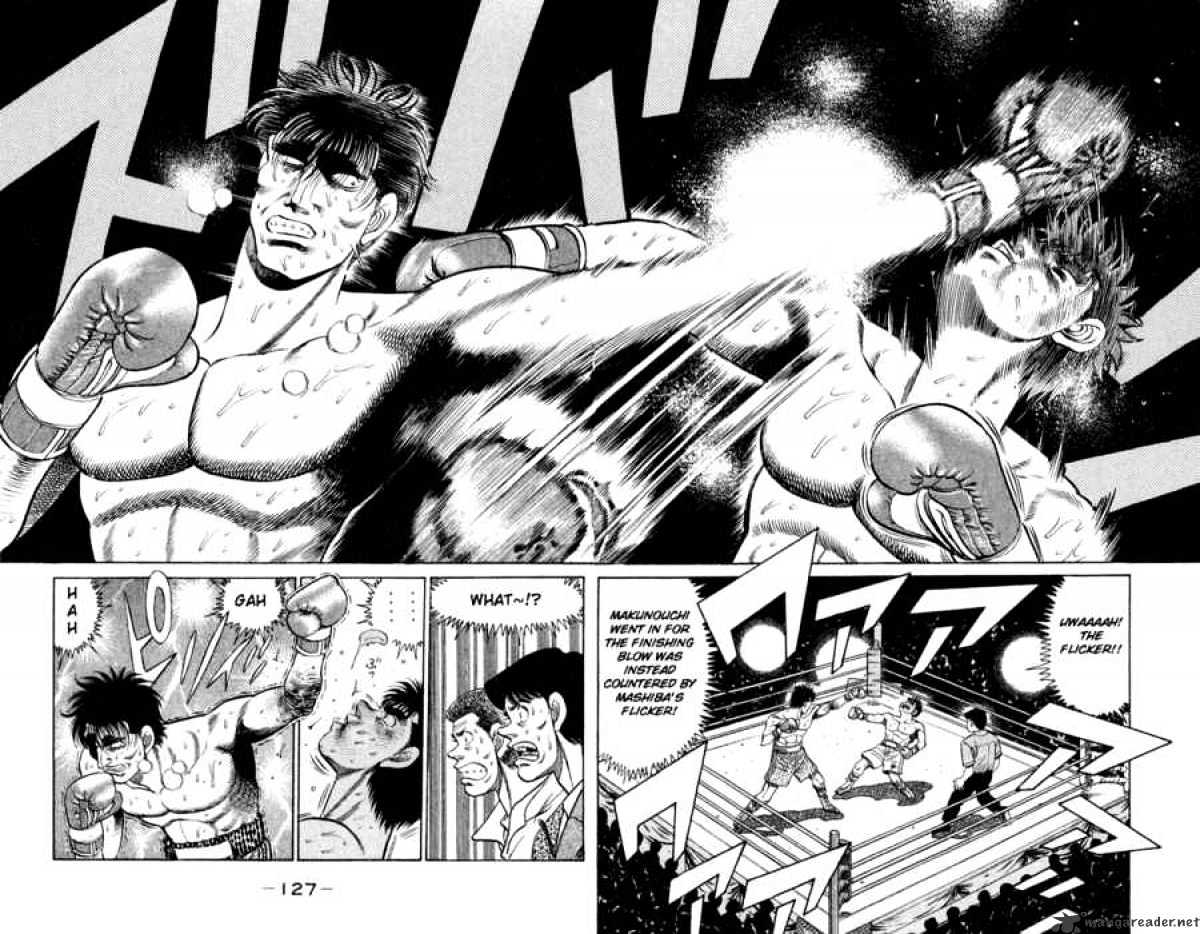 Hajime no Ippo: Fighting Spirit, Chapter 85 image 04